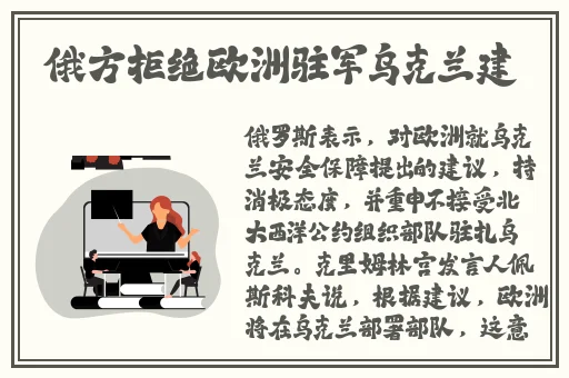 网曝黑料国产吃瓜